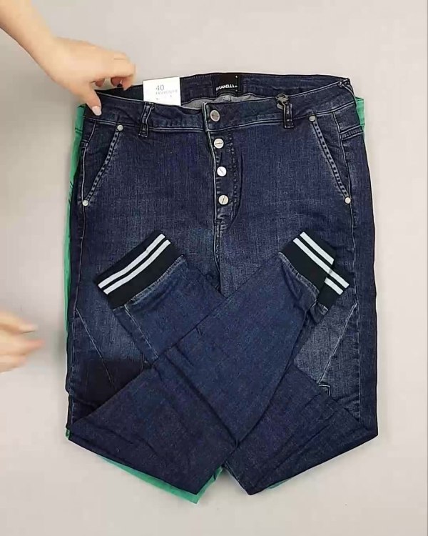 Фотография  869 - Джинсы DK Company 022024#10 кг, ЛОТ №5946 оптом в Йошкар-Оле и республике Марий Эл