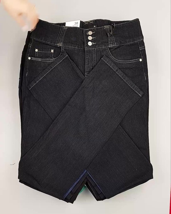 Фотография  672 - Джинсы DK Company 022024#10 кг, ЛОТ №5948 оптом в Йошкар-Оле и республике Марий Эл