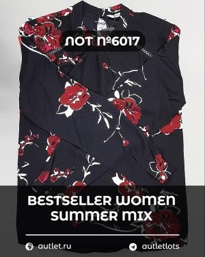 Купить BESTSELLER WOMEN Summer mix#15 кг, ЛОТ №6017 оптом в Йошкар-Оле и республике Марий Эл