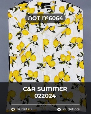 Купить C&A Summer mix 022024#15 кг, ЛОТ №6064 оптом в Йошкар-Оле и республике Марий Эл
