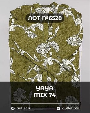 Купить YA YA 062024#40 шт, ЛОТ №6528 оптом в Йошкар-Оле и республике Марий Эл