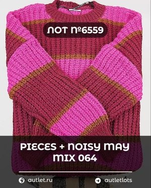 Купить PIECES+NOISY MAY mix 074#15 кг, ЛОТ №6559 оптом в Йошкар-Оле и республике Марий Эл