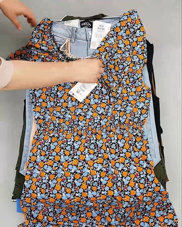 Фотография  842 - ДАНИЯ Summer mix 24#15 кг, ЛОТ №6730 оптом в Йошкар-Оле и республике Марий Эл