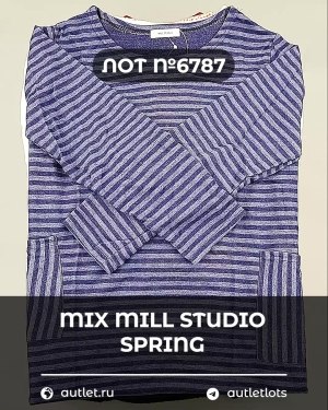 Купить MILL STUDIO Spring mix#15 кг, ЛОТ №6787 оптом в Йошкар-Оле и республике Марий Эл