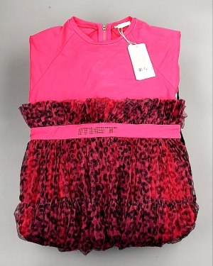 Купить KIDS mix Italy 114#5 кг, ЛОТ №7282 оптом в Йошкар-Оле и республике Марий Эл