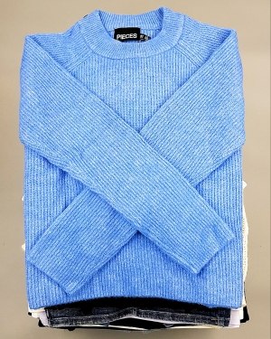 Купить PIECES Winter mix 104#15 кг, ЛОТ №7378 оптом в Йошкар-Оле и республике Марий Эл