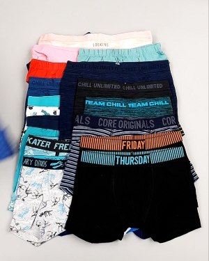 Фотография  771 - Нижнее белье kids C&A#3 кг, ЛОТ №7511 оптом в Йошкар-Оле и республике Марий Эл