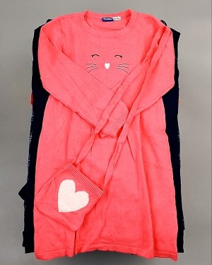 Купить LIDL Kids Winter 114#7 кг, ЛОТ №7608 оптом в Йошкар-Оле и республике Марий Эл