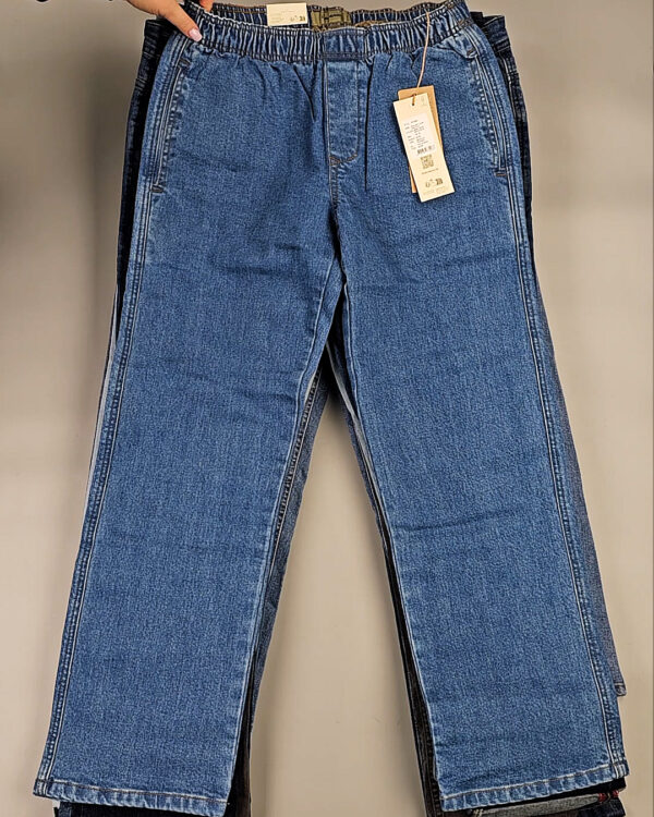 Фотография  556 - Джинсы BLEND HE 075#10 кг, ЛОТ СТ-9852 оптом в Йошкар-Оле и республике Марий Эл